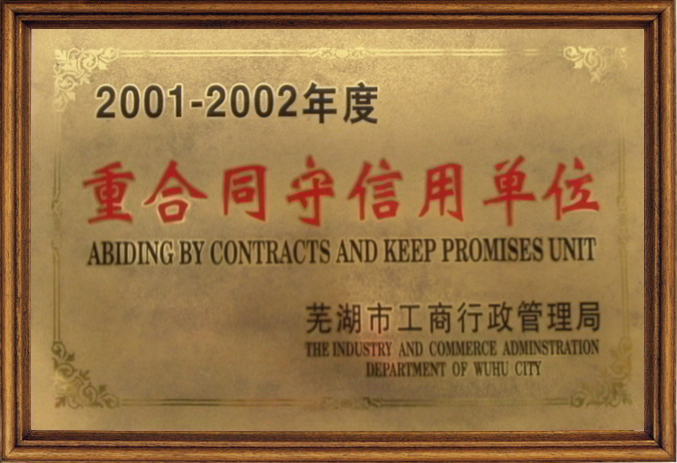 �ֲʻ㡤(�й���)���޹�˾����