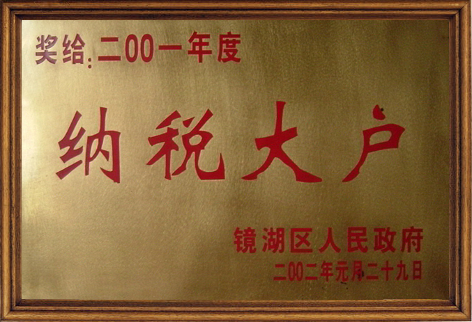 �ֲʻ㡤(�й���)���޹�˾����