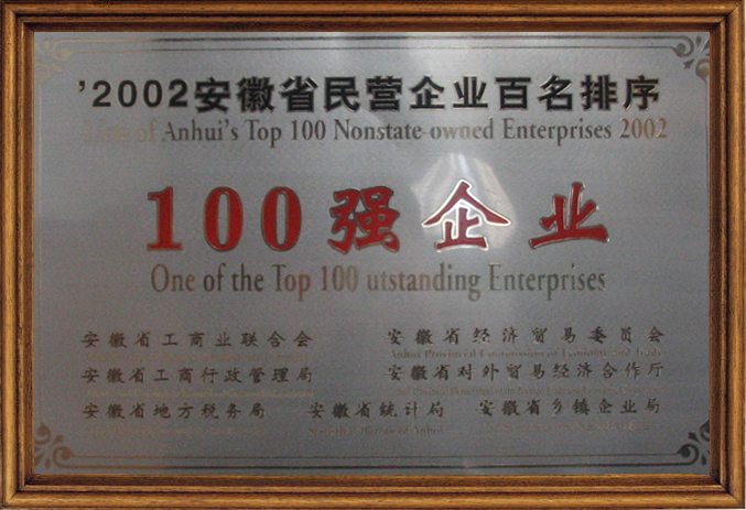 �ֲʻ㡤(�й���)���޹�˾����