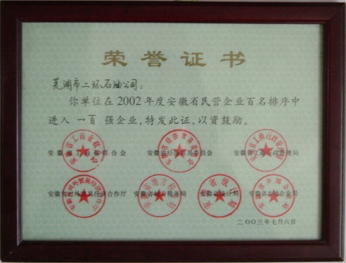 �ֲʻ㡤(�й���)���޹�˾����