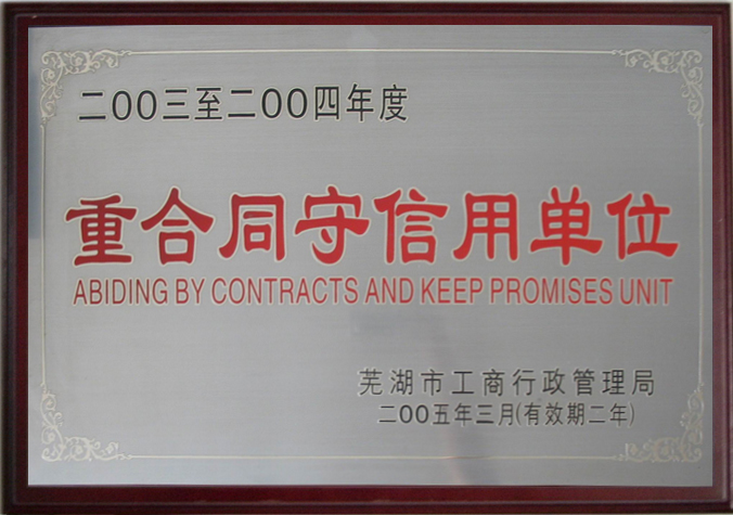 �ֲʻ㡤(�й���)���޹�˾����