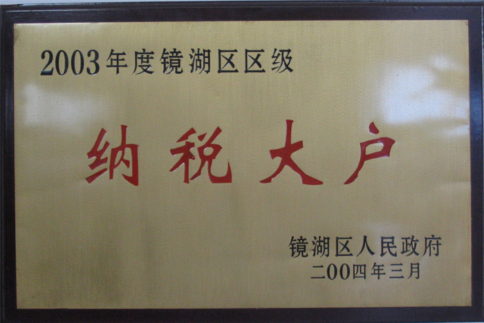 �ֲʻ㡤(�й���)���޹�˾����