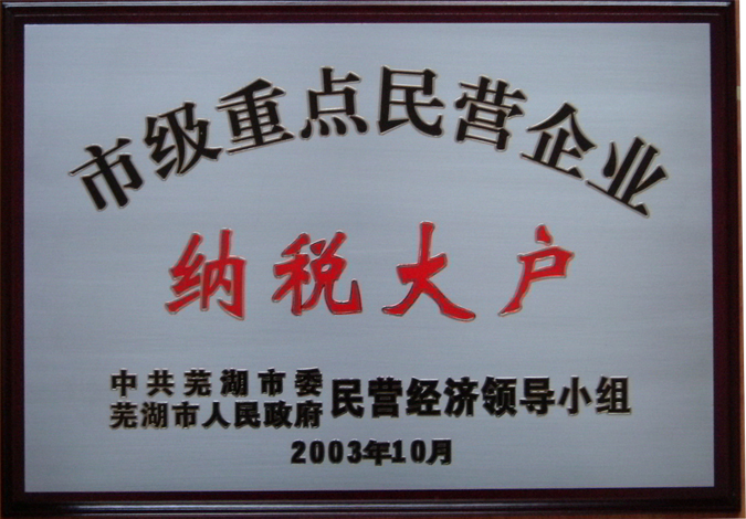 �ֲʻ㡤(�й���)���޹�˾����