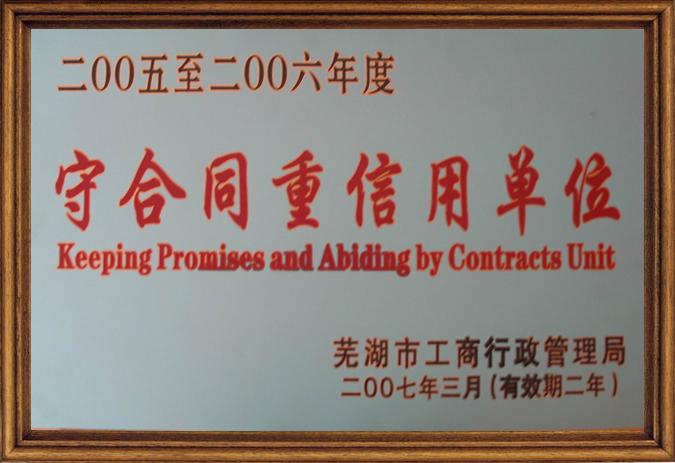 �ֲʻ㡤(�й���)���޹�˾����