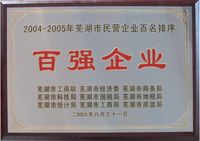 �ֲʻ㡤(�й���)���޹�˾����