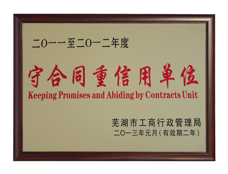 �ֲʻ㡤(�й���)���޹�˾����