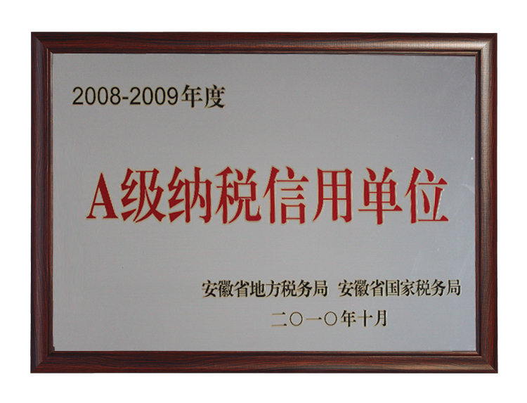 �ֲʻ㡤(�й���)���޹�˾����