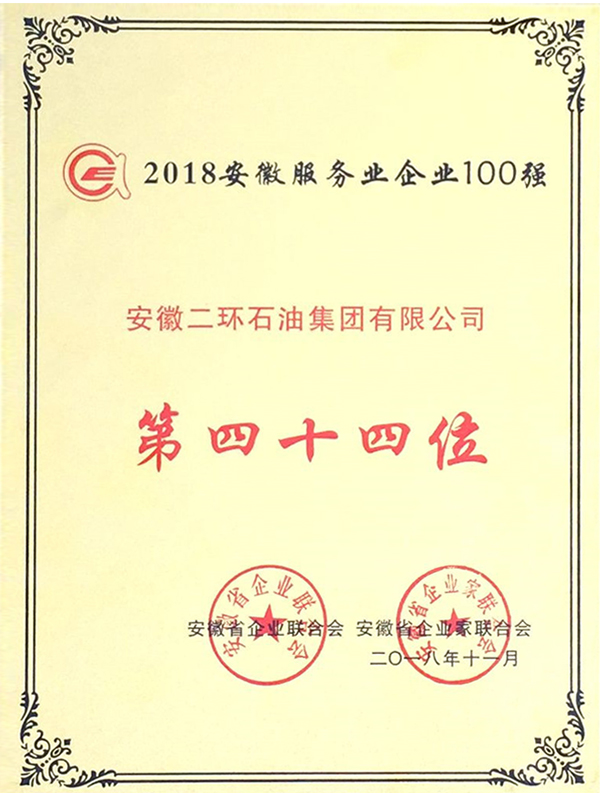 �ֲʻ㡤(�й���)���޹�˾����