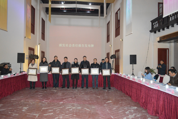 �ֲʻ㡤(�й���)���޹�˾����