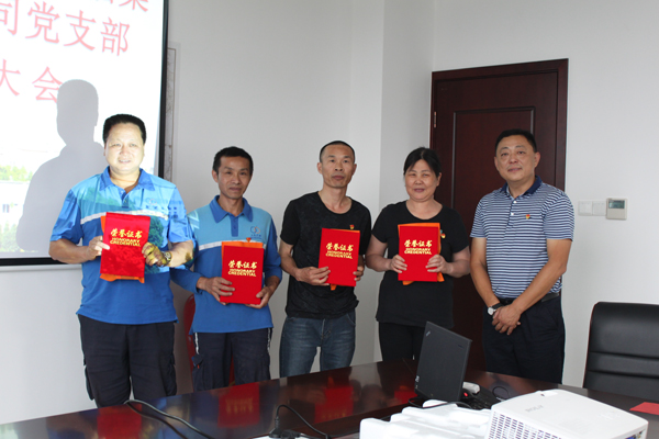 �ֲʻ㡤(�й���)���޹�˾����