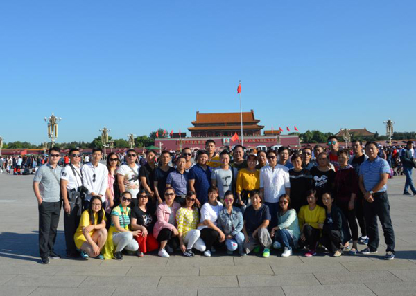 �ֲʻ㡤(�й���)���޹�˾����