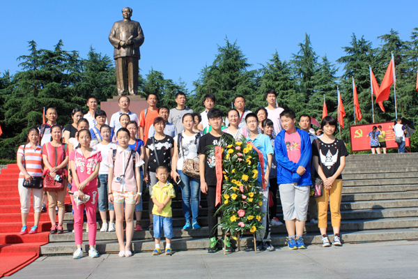 �ֲʻ㡤(�й���)���޹�˾����