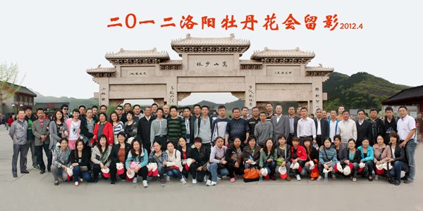 �ֲʻ㡤(�й���)���޹�˾����