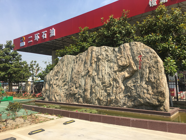 �ֲʻ㡤(�й���)���޹�˾����