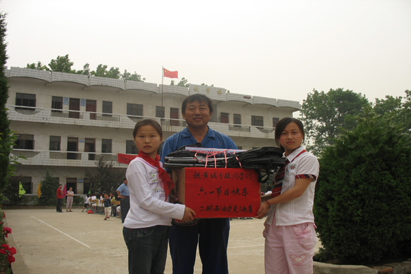 �ֲʻ㡤(�й���)���޹�˾����