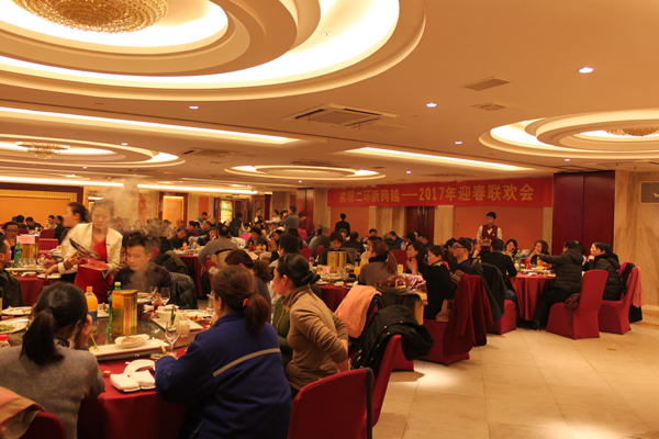 �ֲʻ㡤(�й���)���޹�˾����